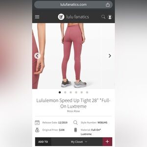 Lululemon Speed Up Tight 28" in Moss Rose